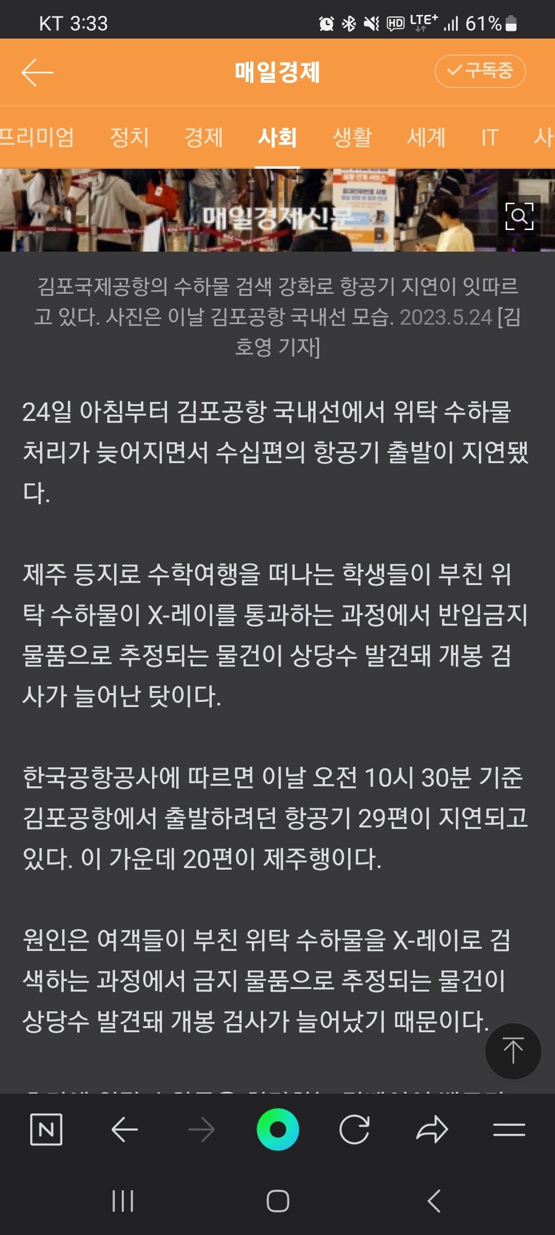 24post.co.kr_002.jpg