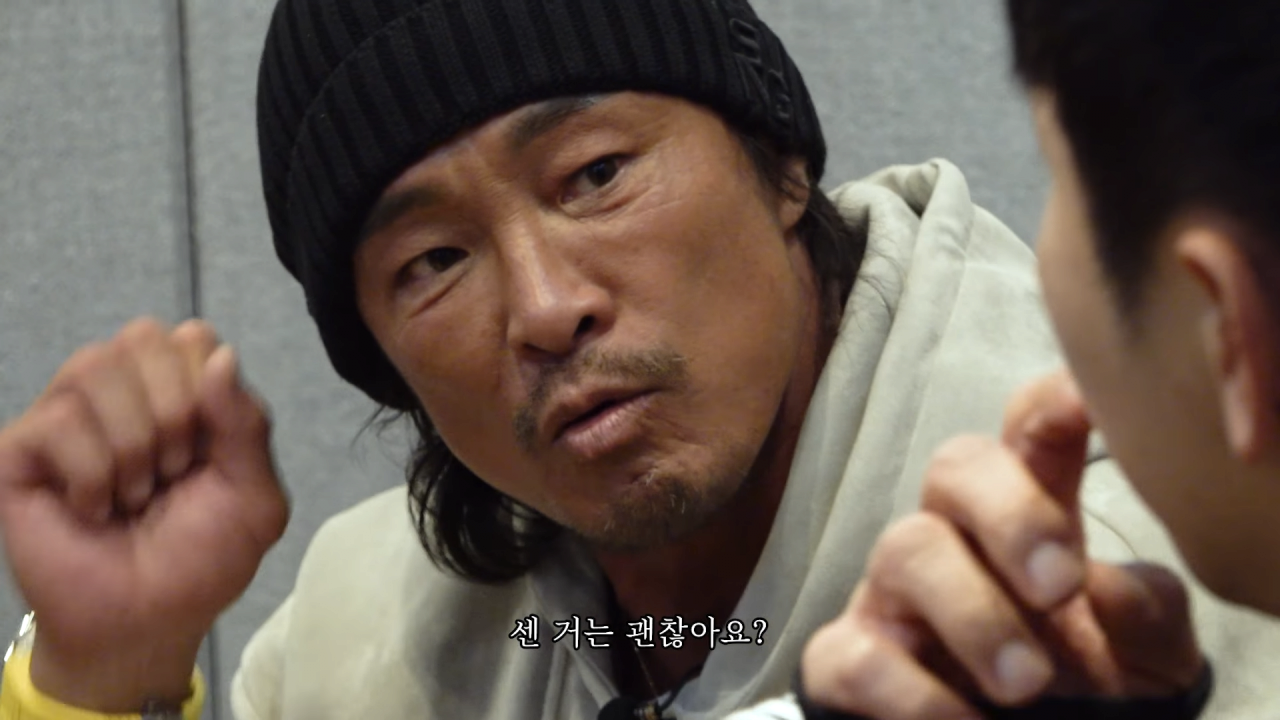 10.png UV에게 유튜브 상담받는 추성훈.jpg