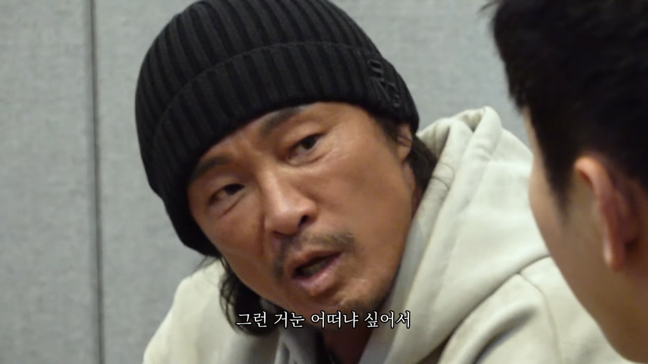 9.png UV에게 유튜브 상담받는 추성훈.jpg