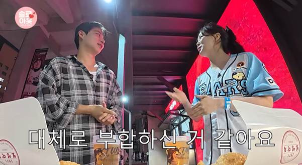 [잡담] 위로 10살까지 가능하다는 23살 남자.jpg | 인스티즈