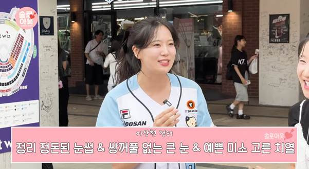 [잡담] 위로 10살까지 가능하다는 23살 남자.jpg | 인스티즈