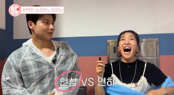 [잡담] 위로 10살까지 가능하다는 23살 남자.jpg | 인스티즈