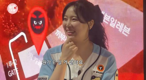 [잡담] 위로 10살까지 가능하다는 23살 남자.jpg | 인스티즈