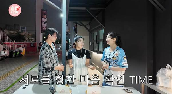 [잡담] 위로 10살까지 가능하다는 23살 남자.jpg | 인스티즈