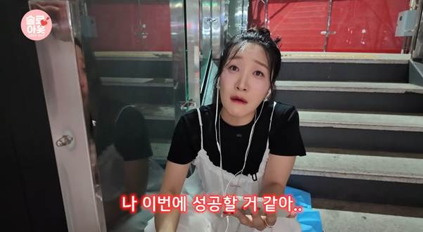 [잡담] 위로 10살까지 가능하다는 23살 남자.jpg | 인스티즈