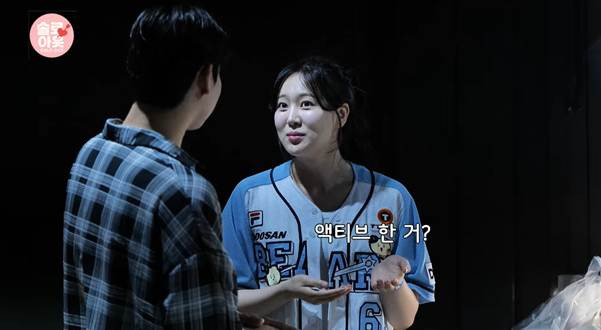 [잡담] 위로 10살까지 가능하다는 23살 남자.jpg | 인스티즈