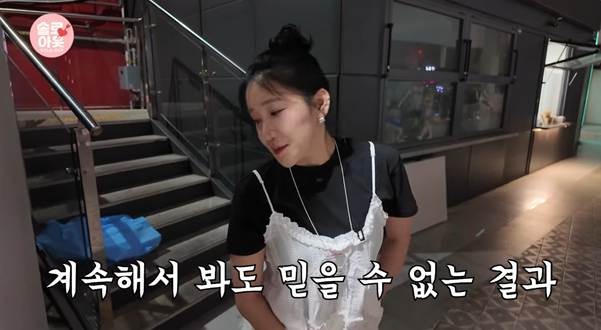 [잡담] 위로 10살까지 가능하다는 23살 남자.jpg | 인스티즈