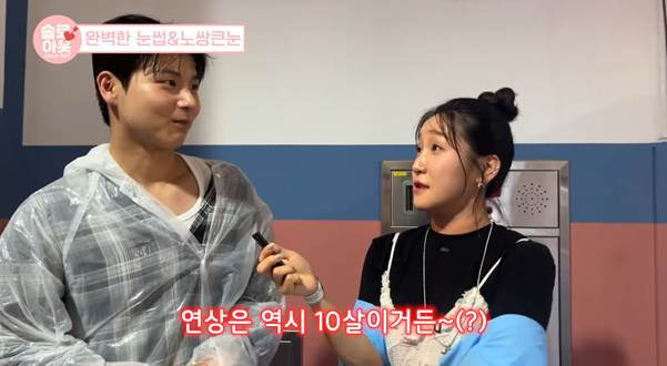 [잡담] 위로 10살까지 가능하다는 23살 남자.jpg | 인스티즈