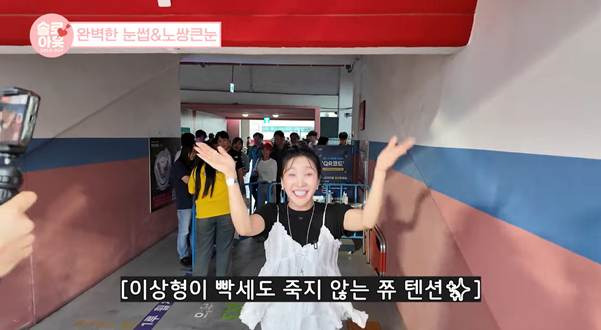 [잡담] 위로 10살까지 가능하다는 23살 남자.jpg | 인스티즈