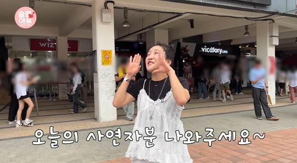 [잡담] 위로 10살까지 가능하다는 23살 남자.jpg | 인스티즈