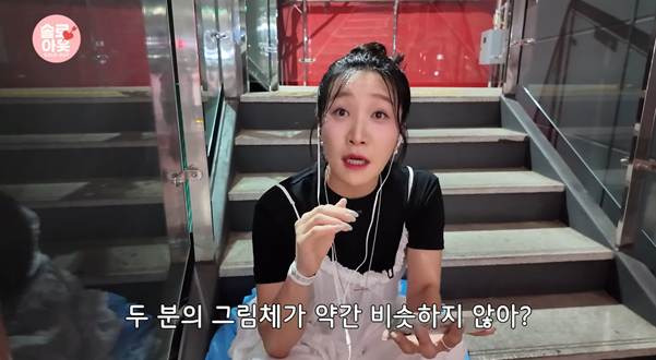 [잡담] 위로 10살까지 가능하다는 23살 남자.jpg | 인스티즈