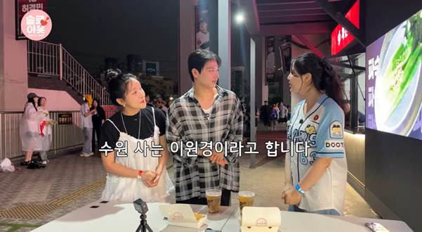 [잡담] 위로 10살까지 가능하다는 23살 남자.jpg | 인스티즈