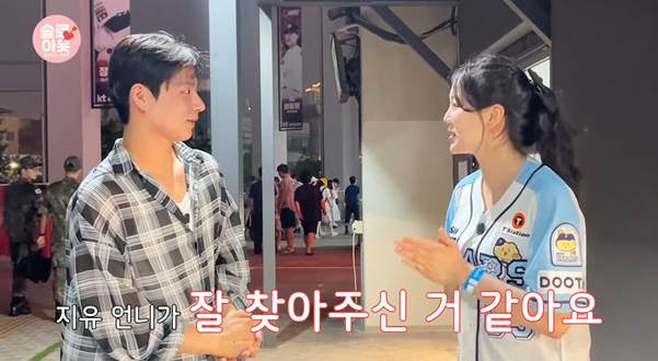 [잡담] 위로 10살까지 가능하다는 23살 남자.jpg | 인스티즈