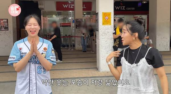 [잡담] 위로 10살까지 가능하다는 23살 남자.jpg | 인스티즈