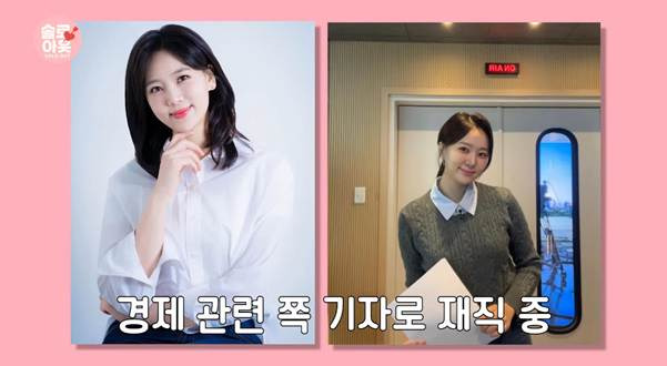 [잡담] 위로 10살까지 가능하다는 23살 남자.jpg | 인스티즈
