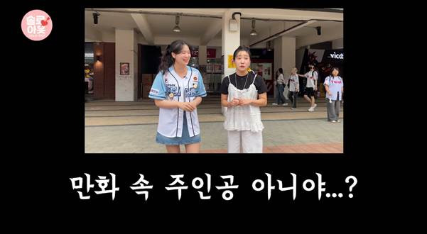 [잡담] 위로 10살까지 가능하다는 23살 남자.jpg | 인스티즈