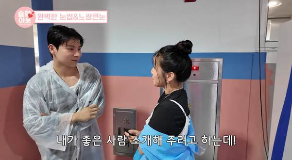 [잡담] 위로 10살까지 가능하다는 23살 남자.jpg | 인스티즈