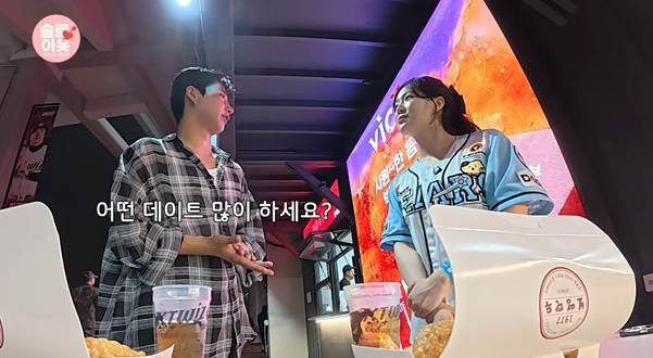 [잡담] 위로 10살까지 가능하다는 23살 남자.jpg | 인스티즈