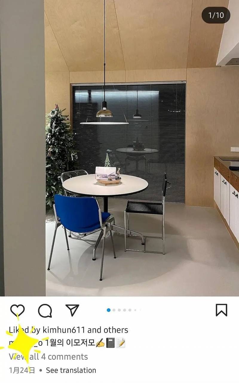 여친 집에서 라방, 자가격리 했다고 추정되는 조슈아..jpg | 인스티즈