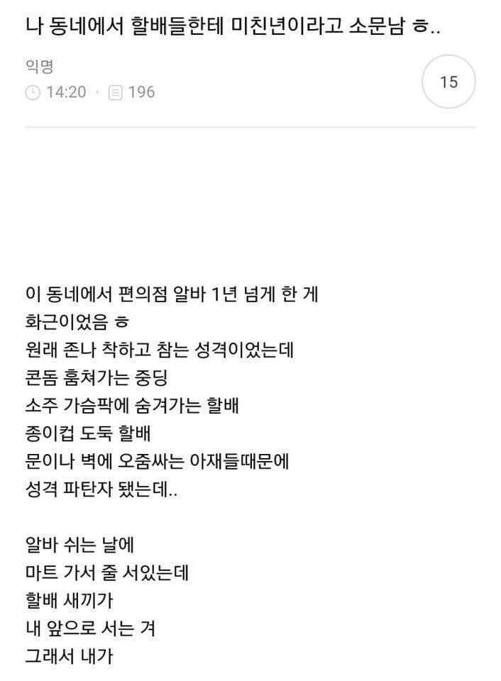 24post.co.kr_001.jpg