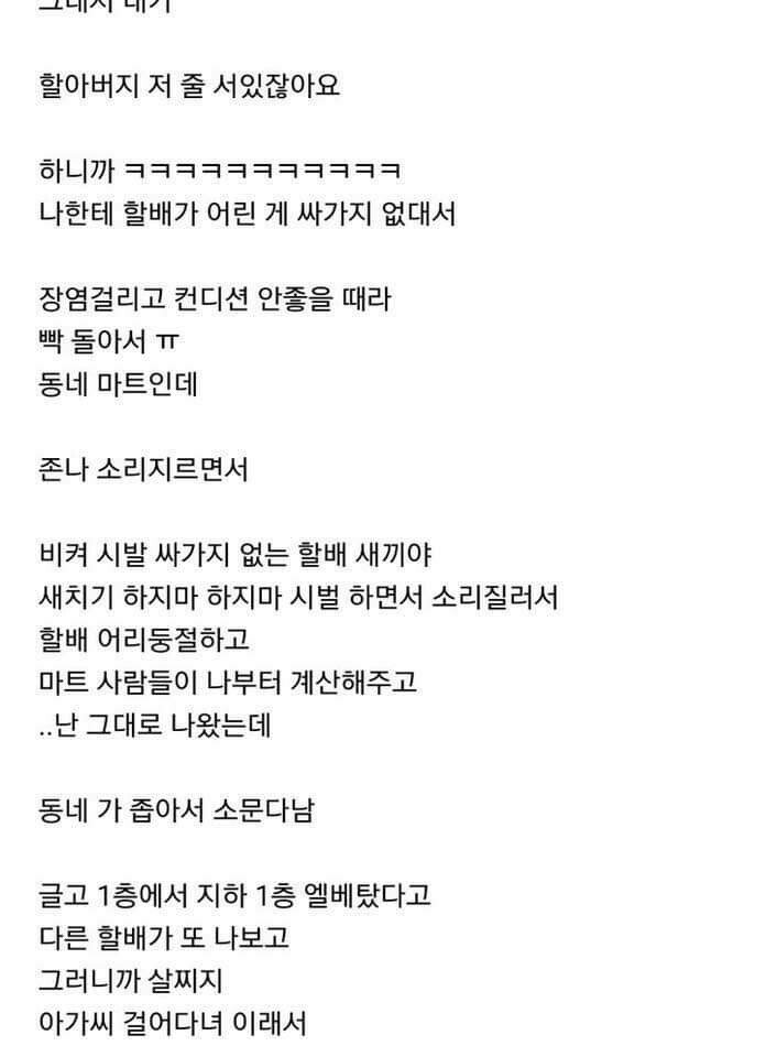 24post.co.kr_002.jpg