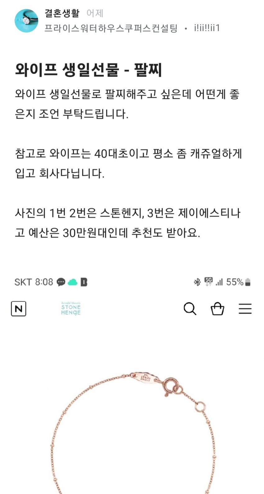 16907316822539.jpg