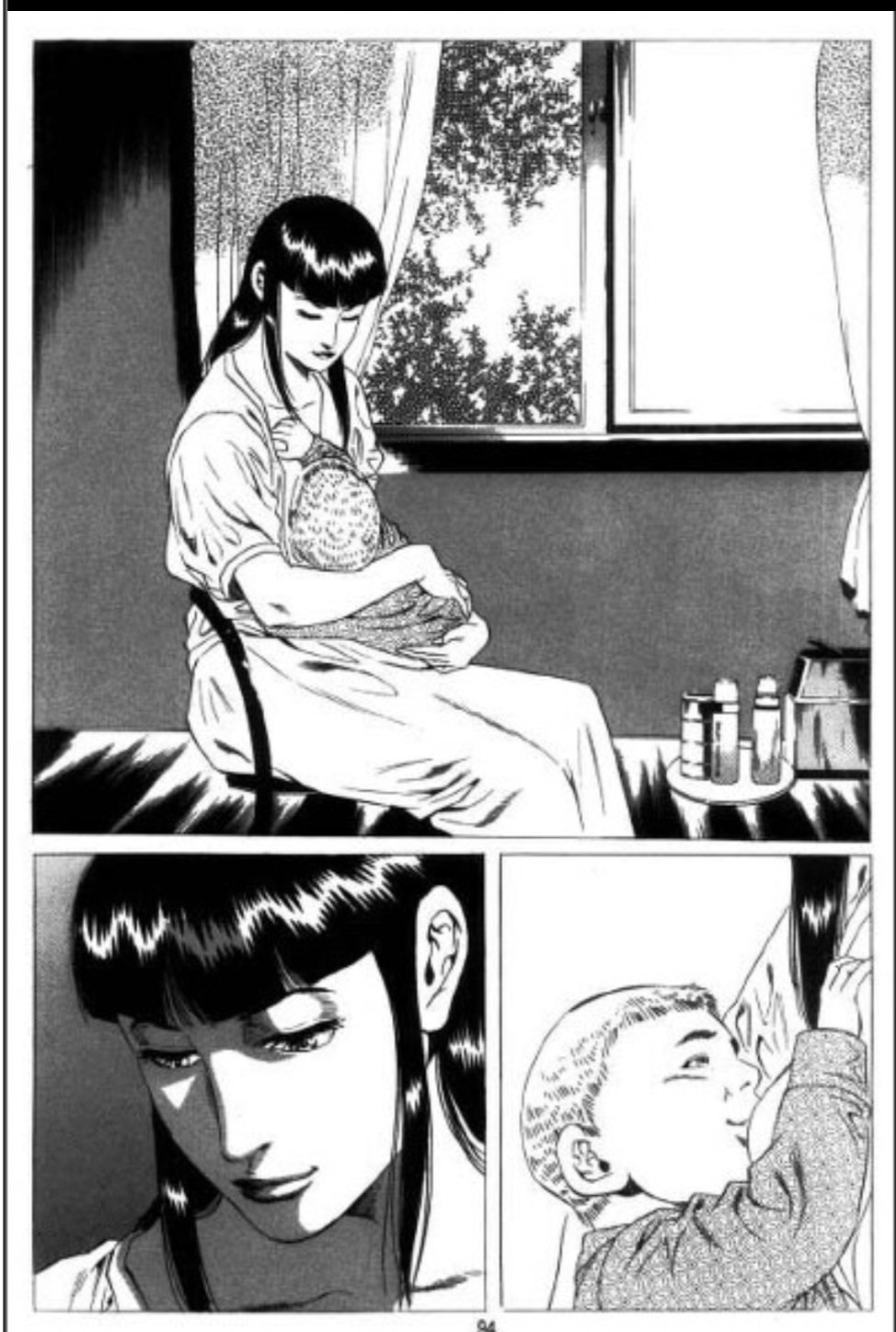 ㅎㅂ)김성모식 젖먹이.jpg
