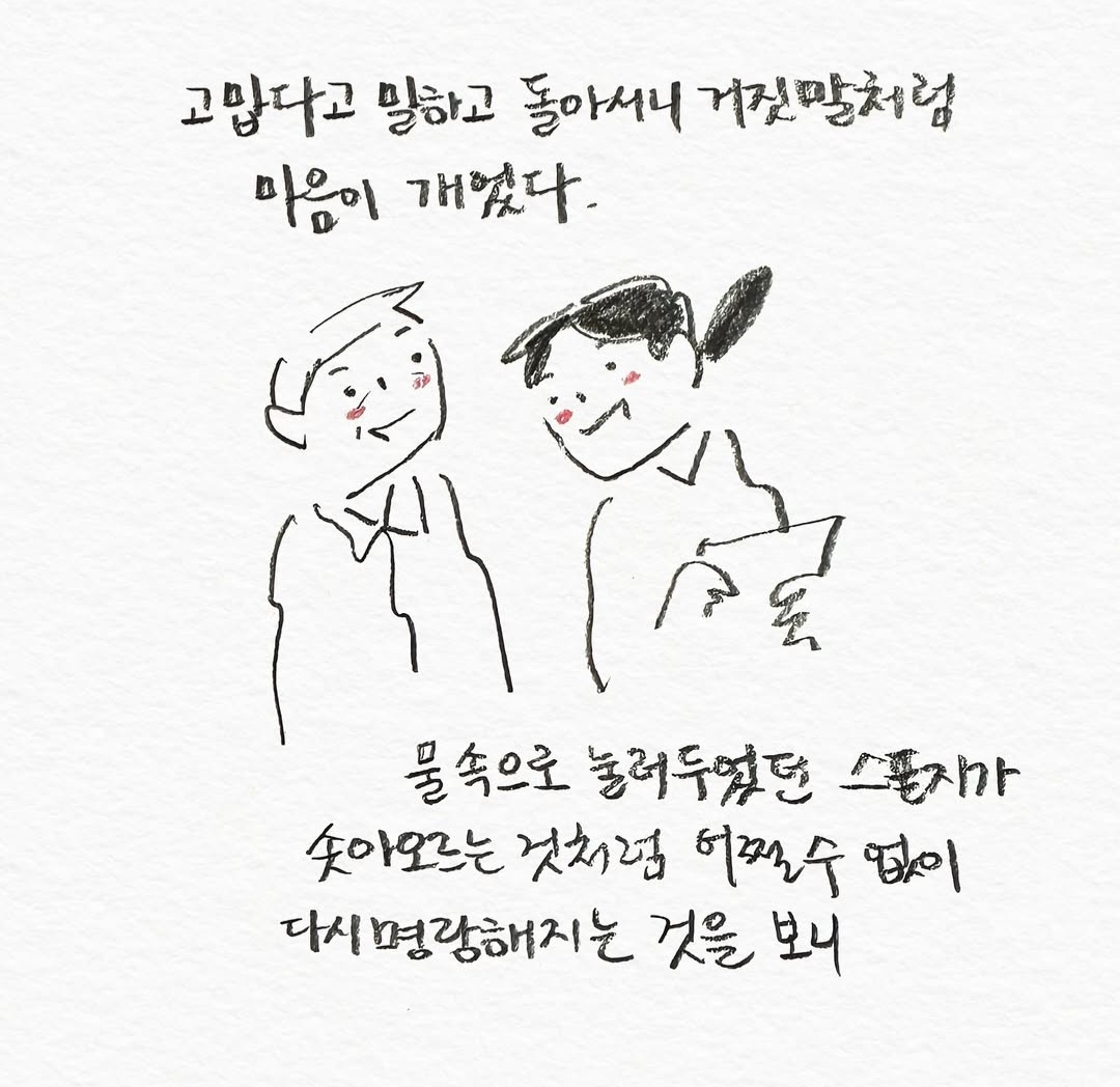 IQHQVn