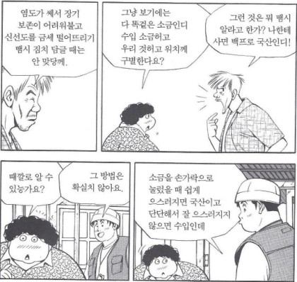 24post.co.kr_004.jpg