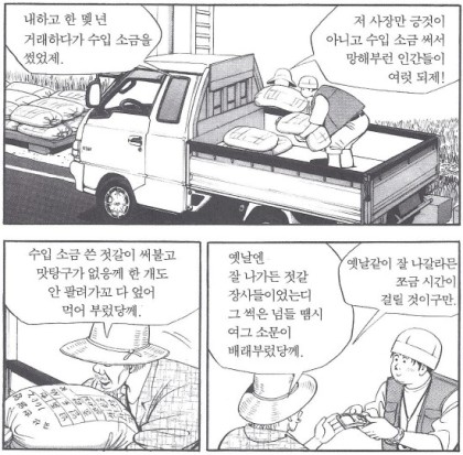 24post.co.kr_002.jpg