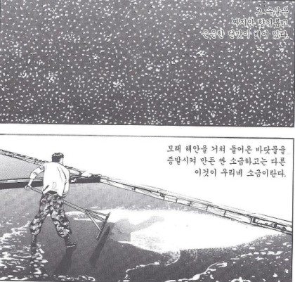 24post.co.kr_007.jpg