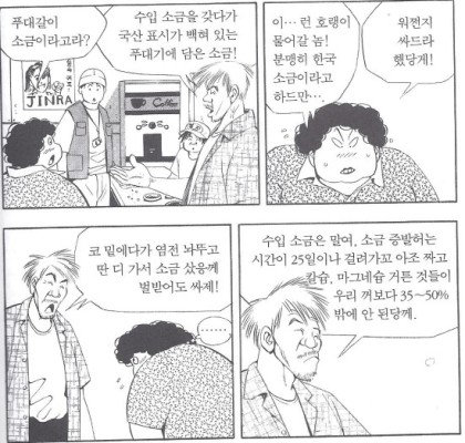 24post.co.kr_003.jpg