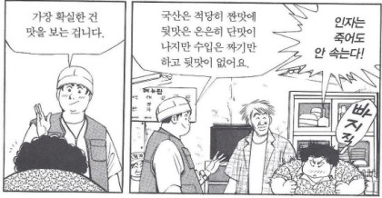 24post.co.kr_005.jpg
