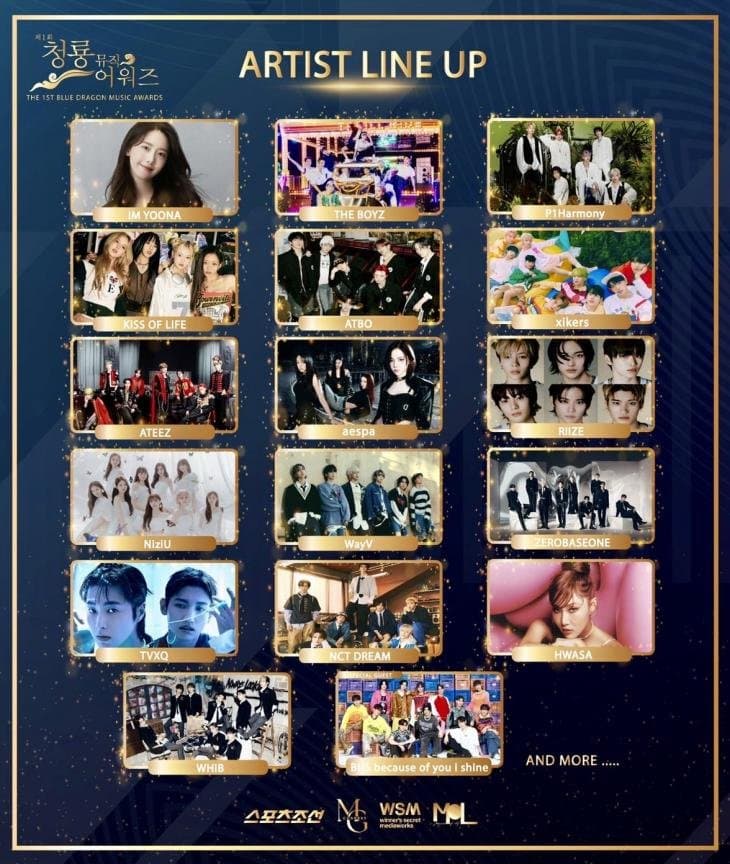 kpop_-20240105-190924-000.jpg