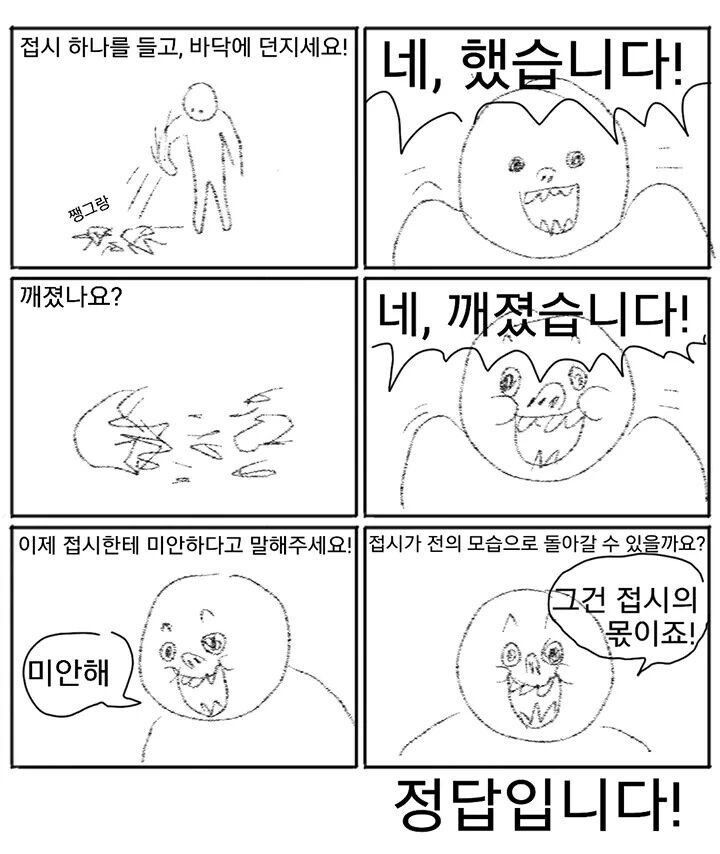 bt2110075ce3fa0168d3d451d9940cf6a6.jpg