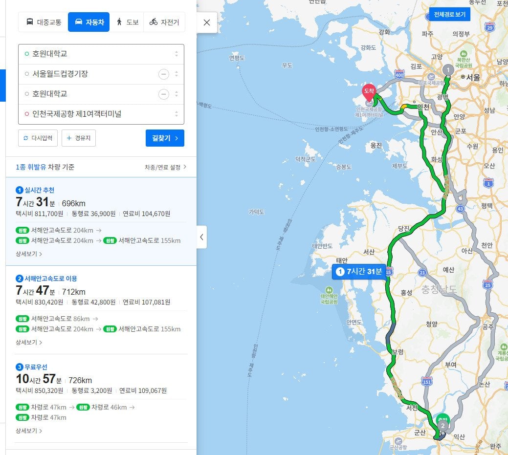 IMG_6371.jpeg 이번 잼버리서 제일 불쌍한 애들.jpg