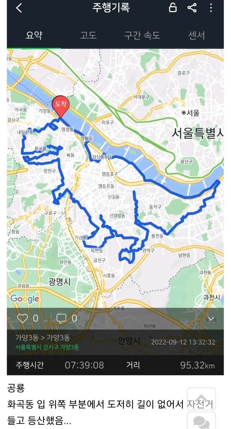1692527086733-6lqyza2j9wj.jpg