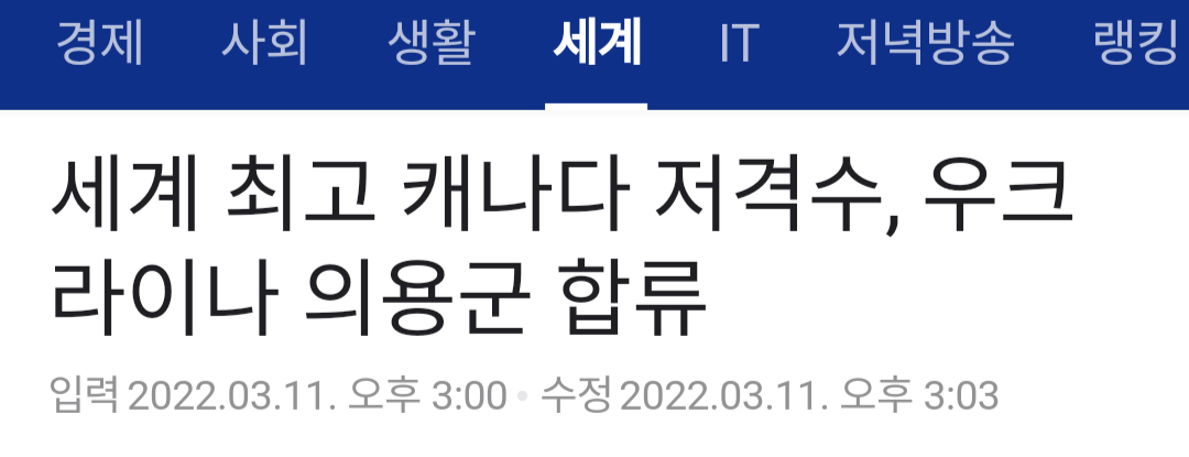 24post.co.kr_001.png