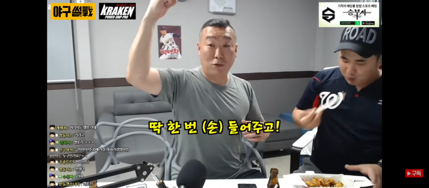image.png 야구선수의 애인들이 이쁜이유.jpg