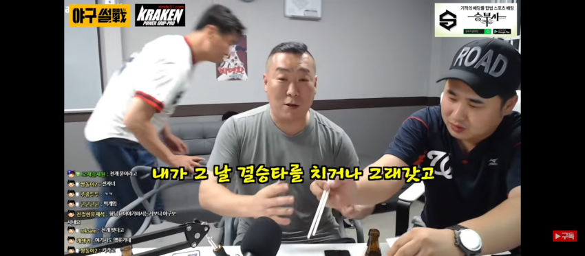 image.png 야구선수의 애인들이 이쁜이유.jpg