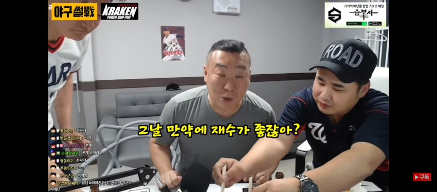 image.png 야구선수의 애인들이 이쁜이유.jpg