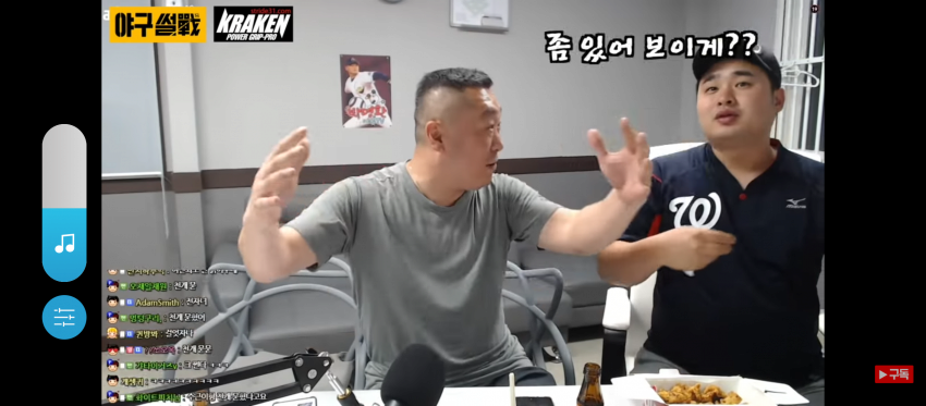 image.png 야구선수의 애인들이 이쁜이유.jpg