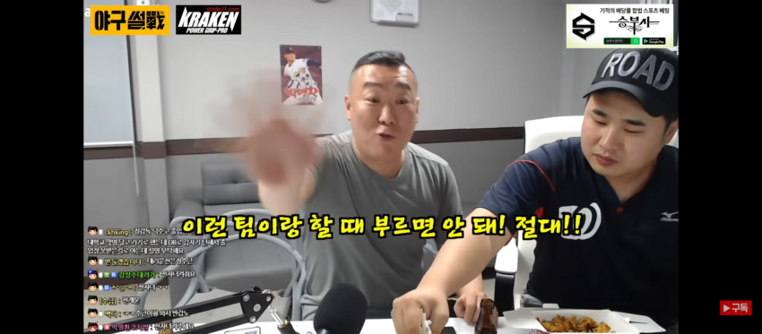 image.png 야구선수의 애인들이 이쁜이유.jpg