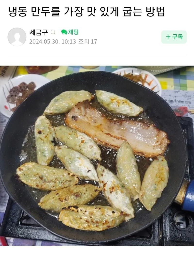 image-4.png.jpg