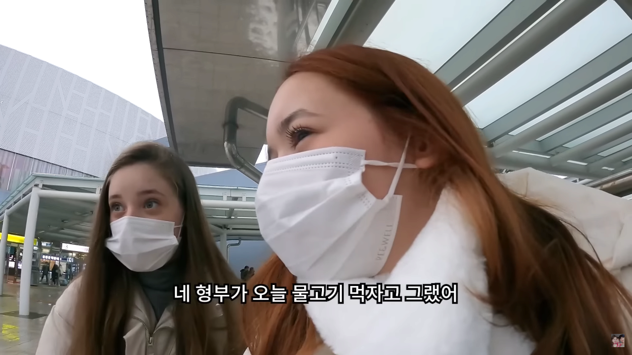 20.png 강릉에 놀러간 브라질 처제.jpg