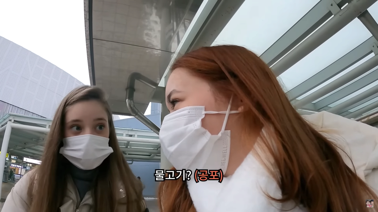 21.png 강릉에 놀러간 브라질 처제.jpg