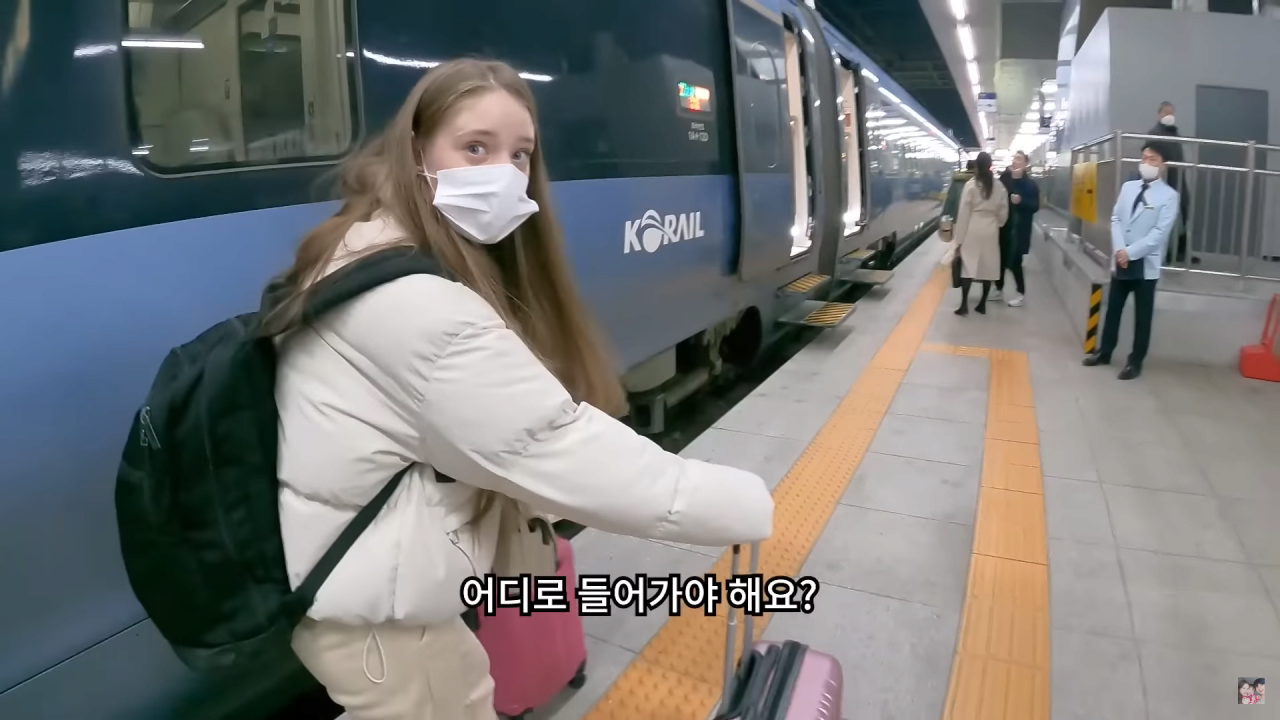 3.png 강릉에 놀러간 브라질 처제.jpg