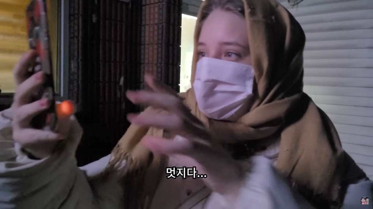 47.png 강릉에 놀러간 브라질 처제.jpg