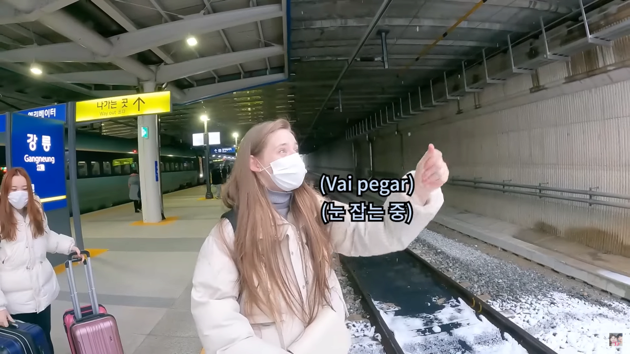 19.png 강릉에 놀러간 브라질 처제.jpg