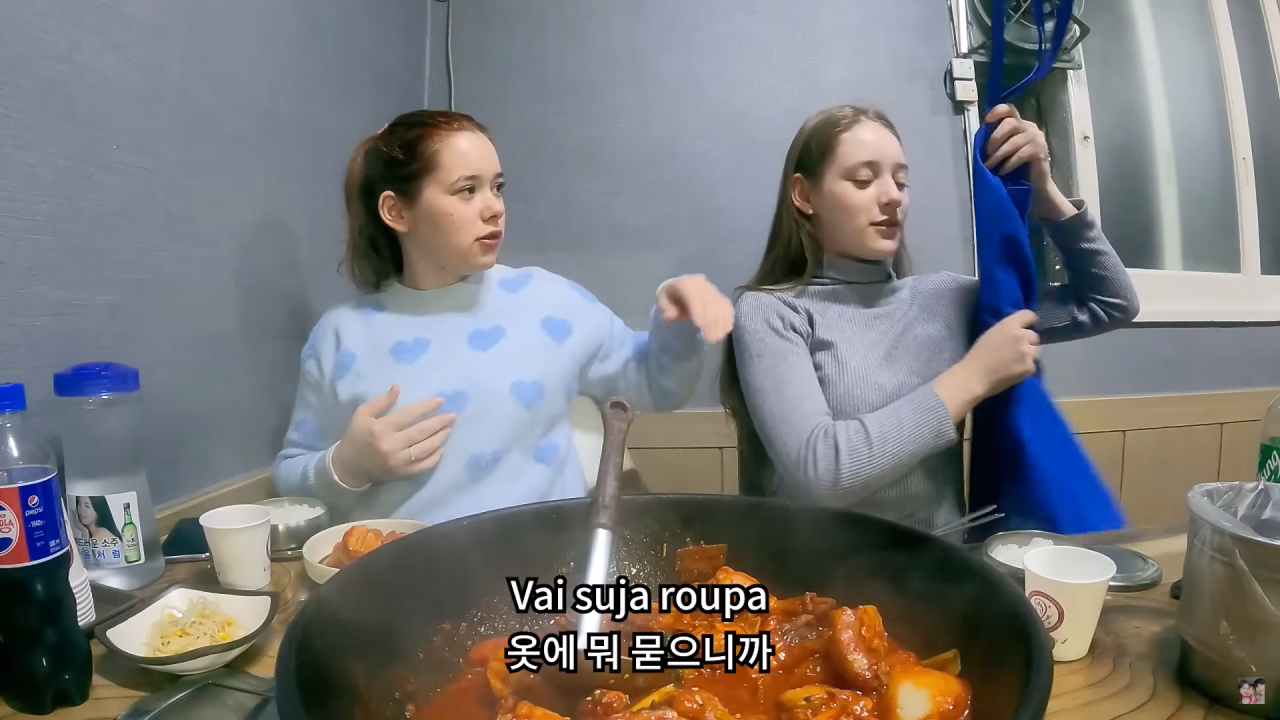 39.png 강릉에 놀러간 브라질 처제.jpg